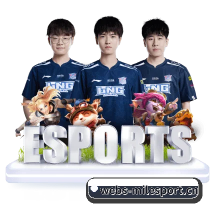米乐体育 APP