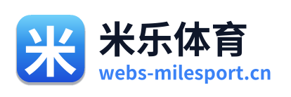 米乐体育